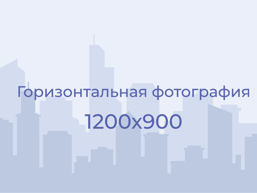 Султанов З.Р.